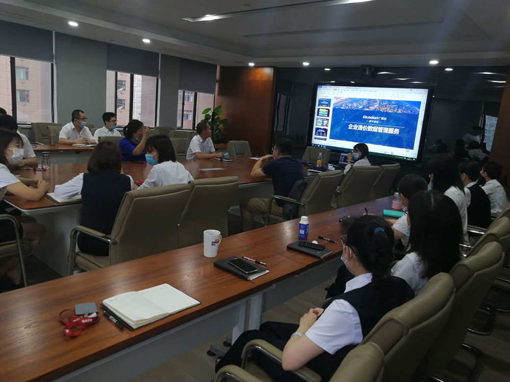 bevictor伟德-bv伟德国际体育官方网站