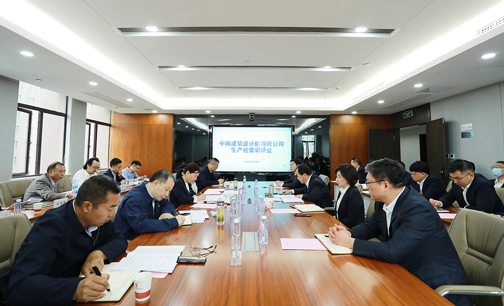 627a26832b3c8 bevictor伟德-bv伟德国际体育官方网站