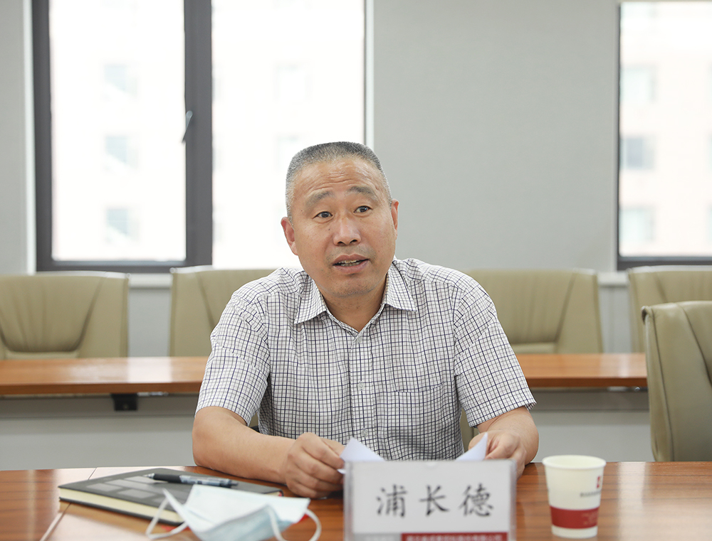 6287579e74220 bevictor伟德-bv伟德国际体育官方网站