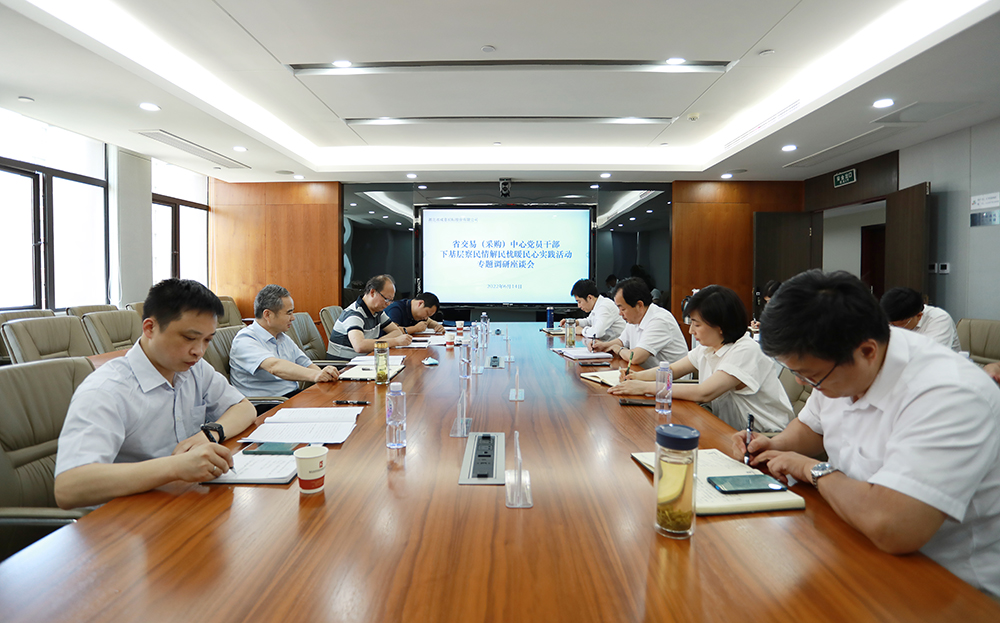 bevictor伟德-bv伟德国际体育官方网站