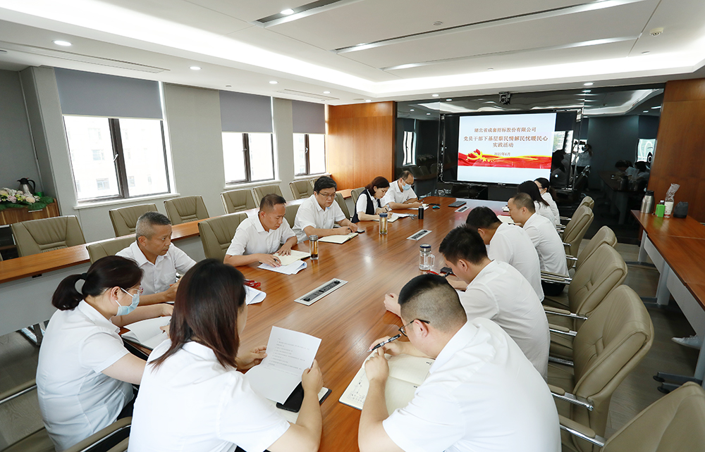bevictor伟德-bv伟德国际体育官方网站