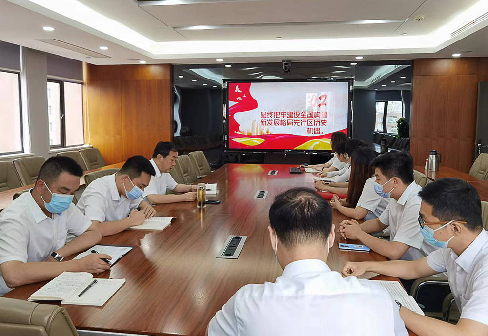 bevictor伟德-bv伟德国际体育官方网站