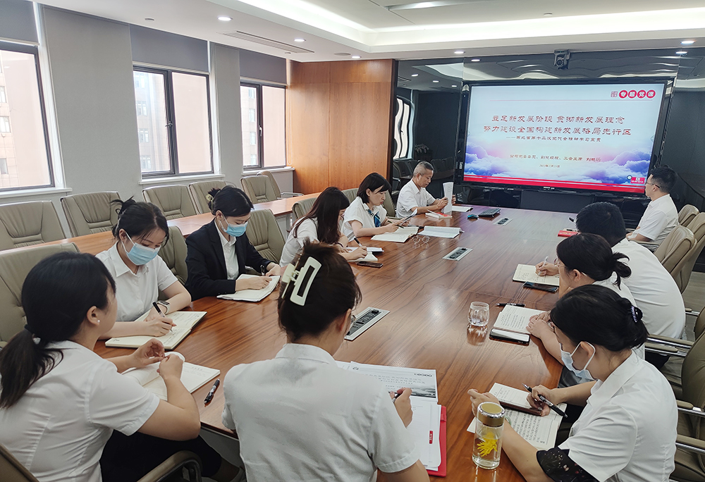 bevictor伟德-bv伟德国际体育官方网站