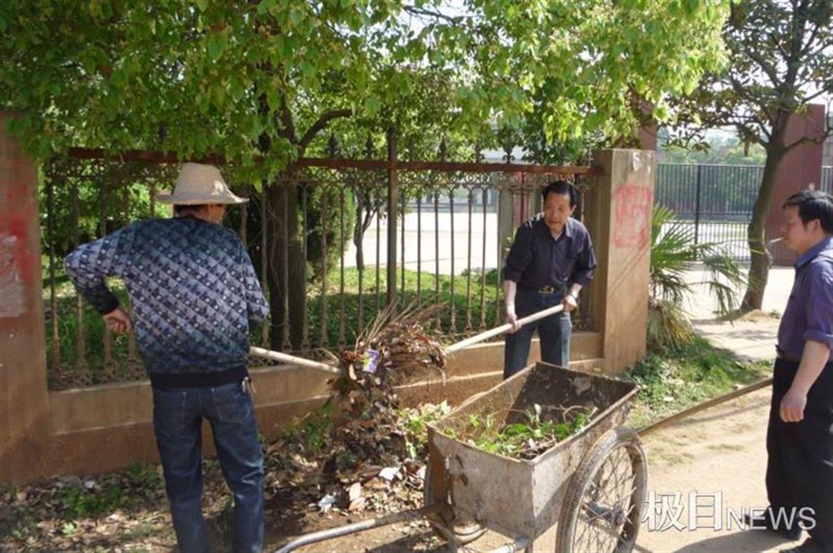 62f3239a1149e bevictor伟德-bv伟德国际体育官方网站