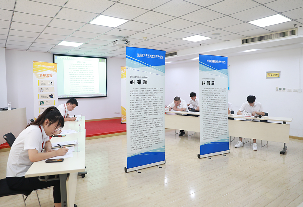 bevictor伟德-bv伟德国际体育官方网站