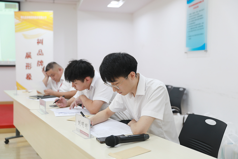 bevictor伟德-bv伟德国际体育官方网站