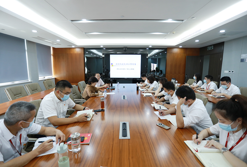 bevictor伟德-bv伟德国际体育官方网站