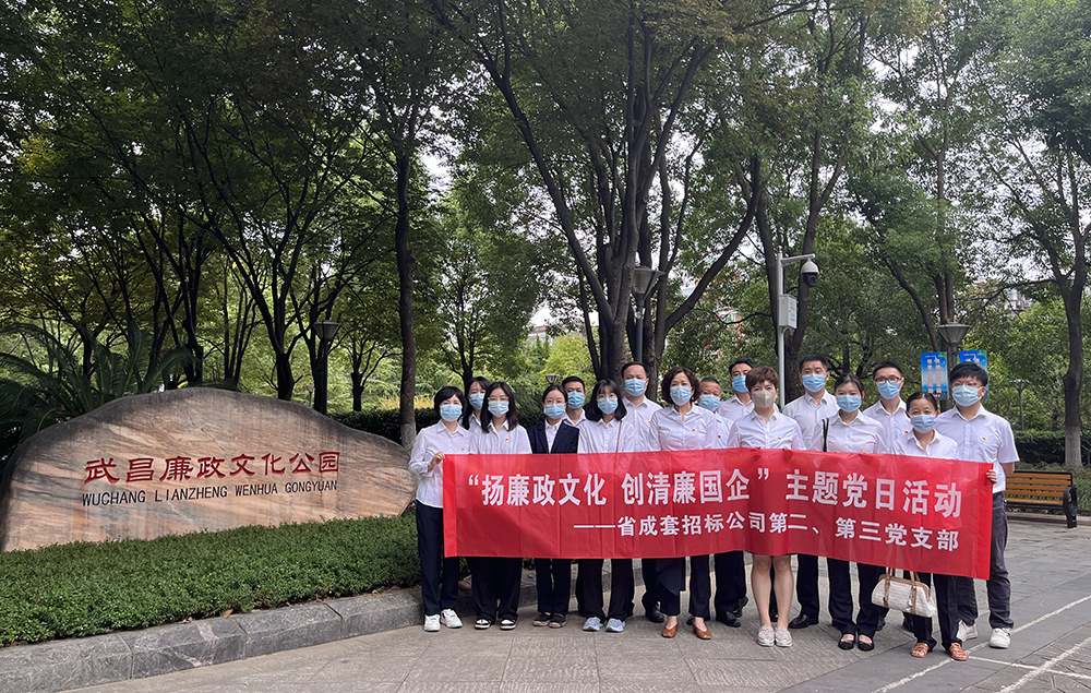 6332604f2da1a bevictor伟德-bv伟德国际体育官方网站