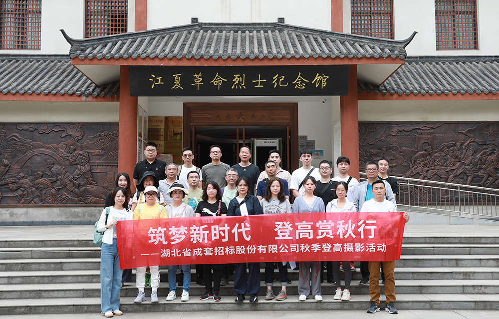 bevictor伟德-bv伟德国际体育官方网站