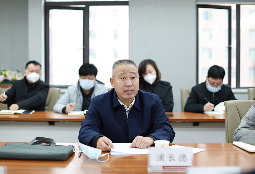 bevictor伟德-bv伟德国际体育官方网站