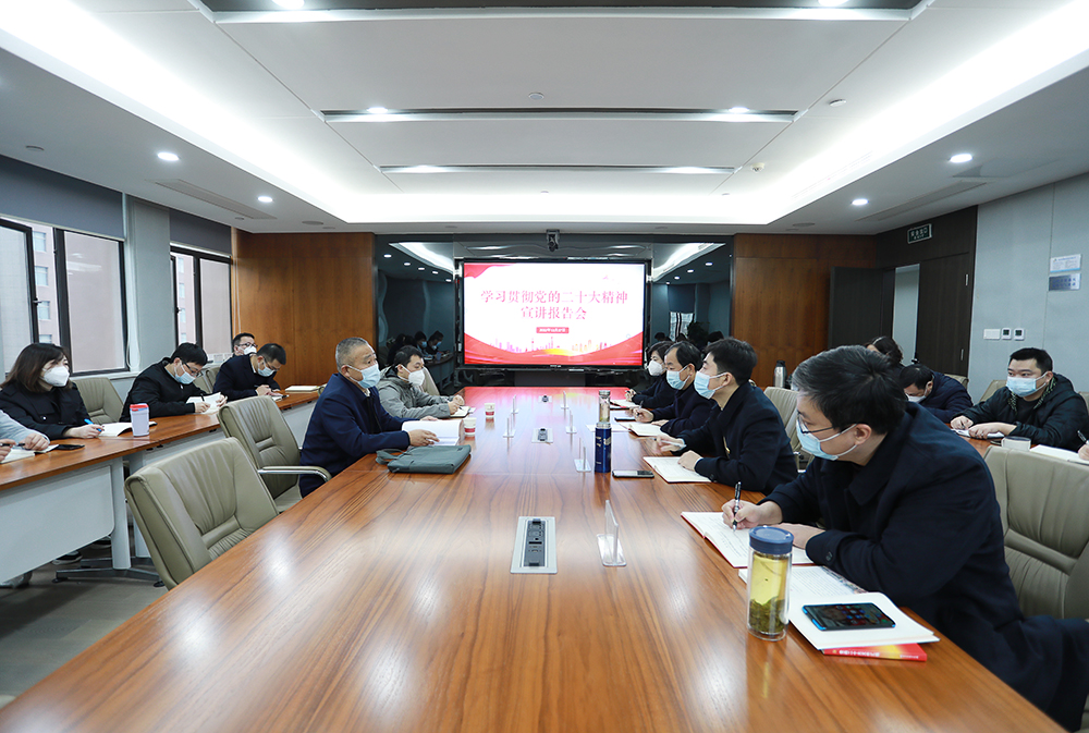 bevictor伟德-bv伟德国际体育官方网站