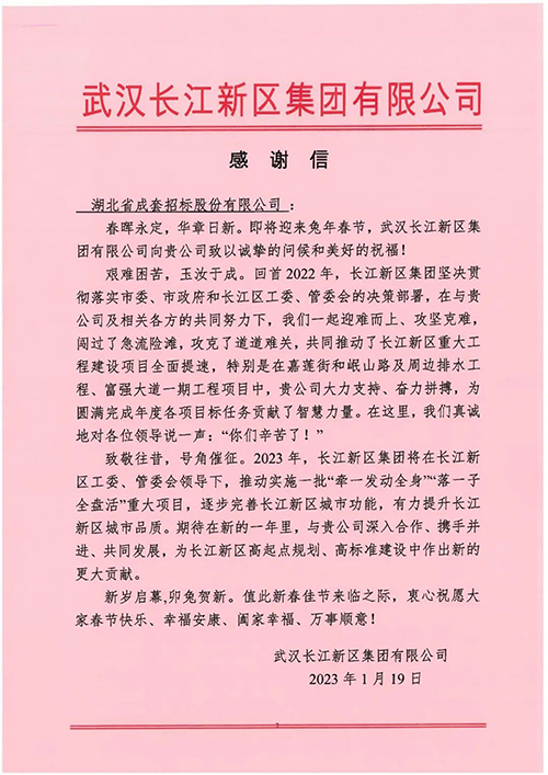 bevictor伟德-bv伟德国际体育官方网站