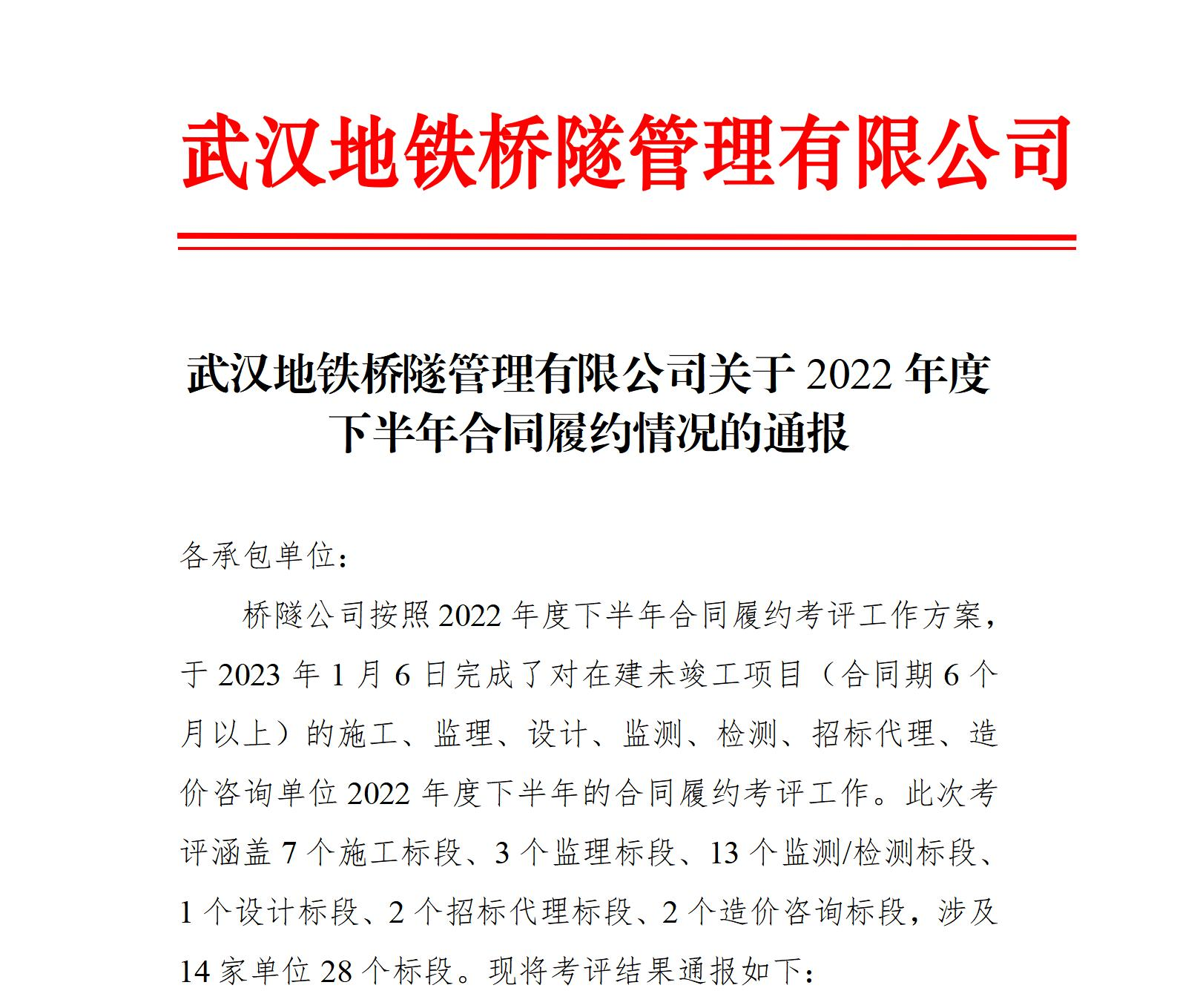 63e0d0a8e76e1 bevictor伟德-bv伟德国际体育官方网站