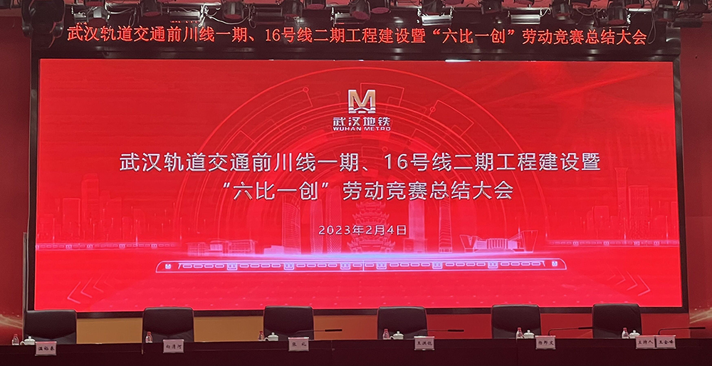 bevictor伟德-bv伟德国际体育官方网站