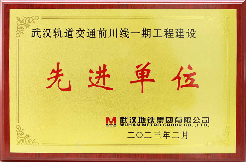 bevictor伟德-bv伟德国际体育官方网站