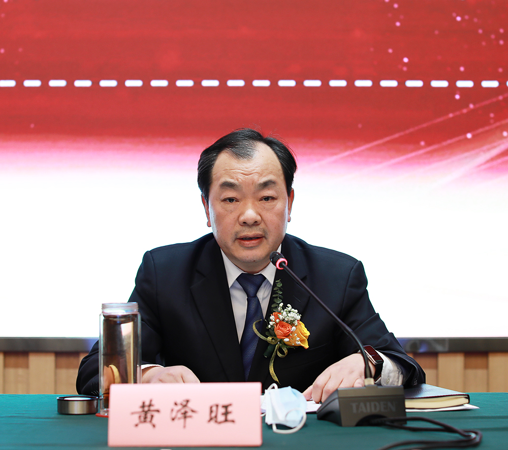 bevictor伟德-bv伟德国际体育官方网站