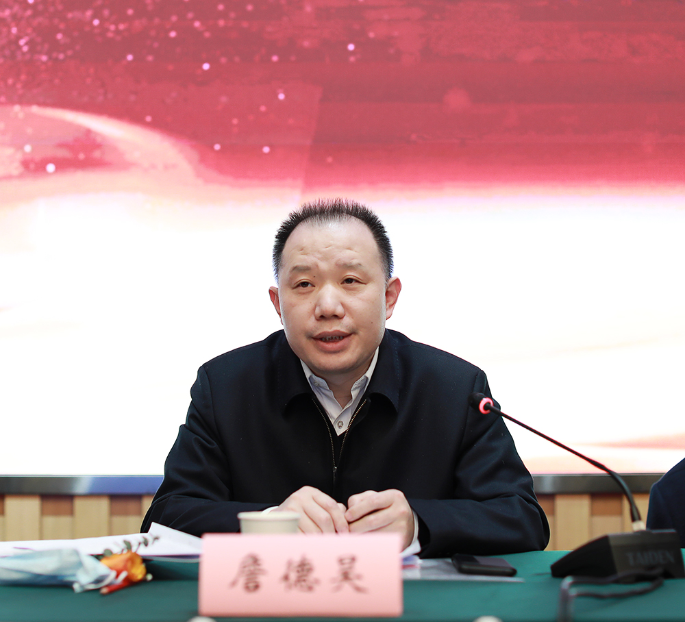 bevictor伟德-bv伟德国际体育官方网站