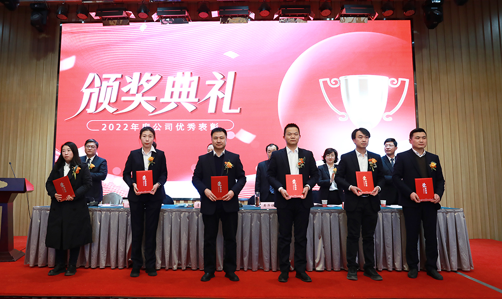 bevictor伟德-bv伟德国际体育官方网站