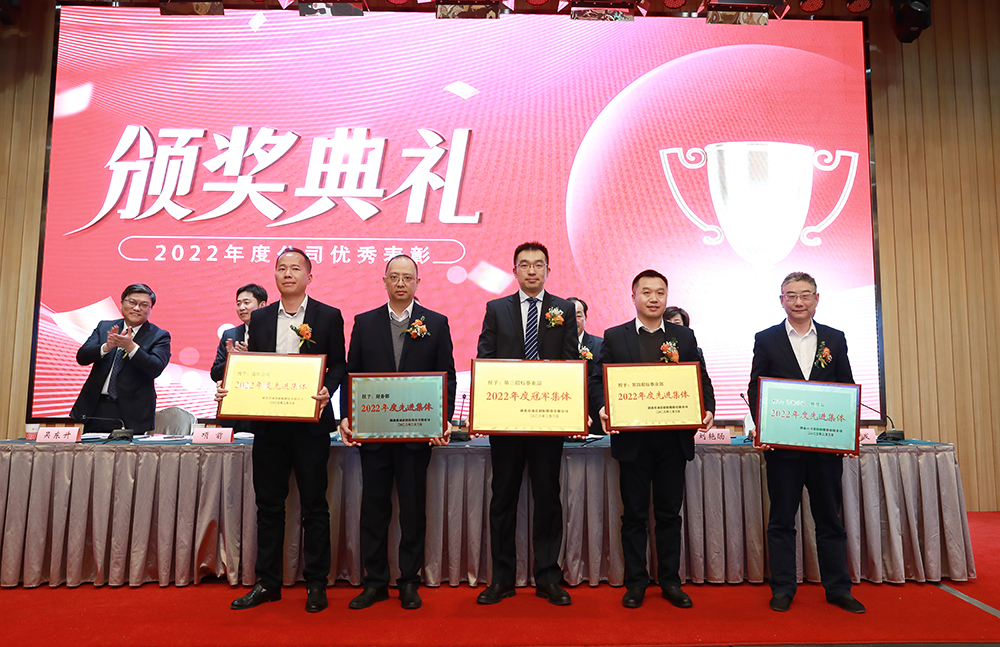bevictor伟德-bv伟德国际体育官方网站