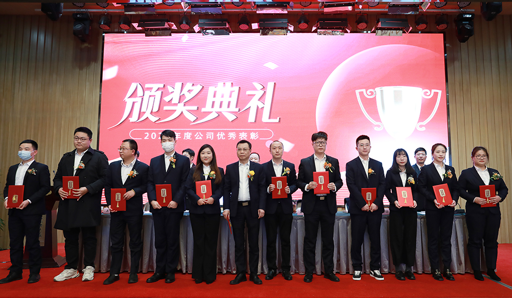 bevictor伟德-bv伟德国际体育官方网站