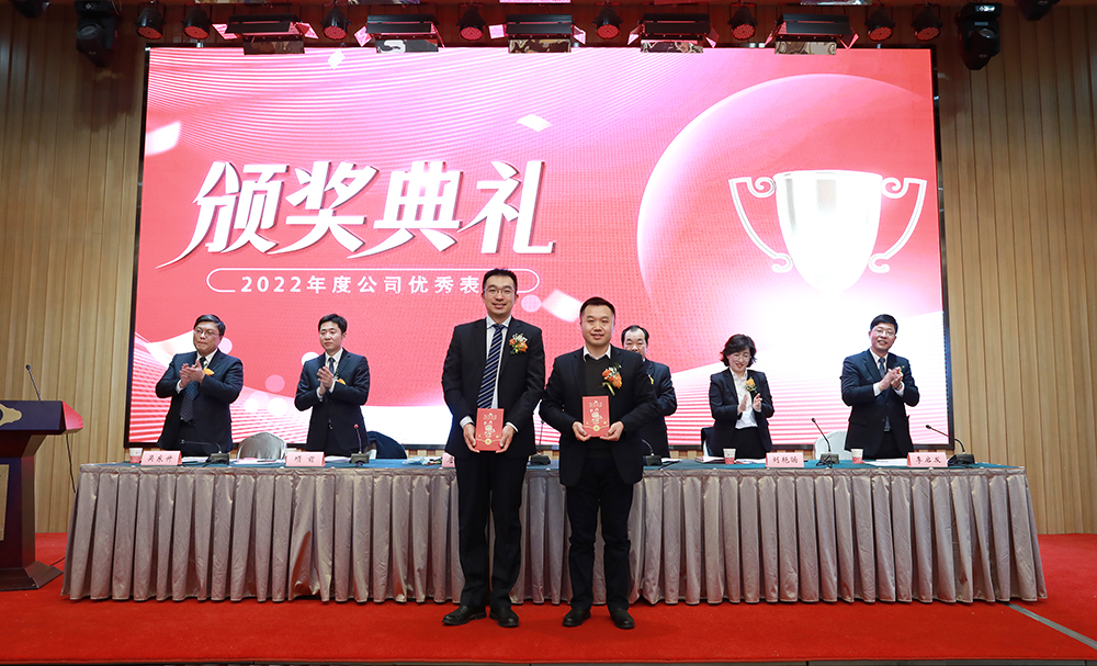 bevictor伟德-bv伟德国际体育官方网站