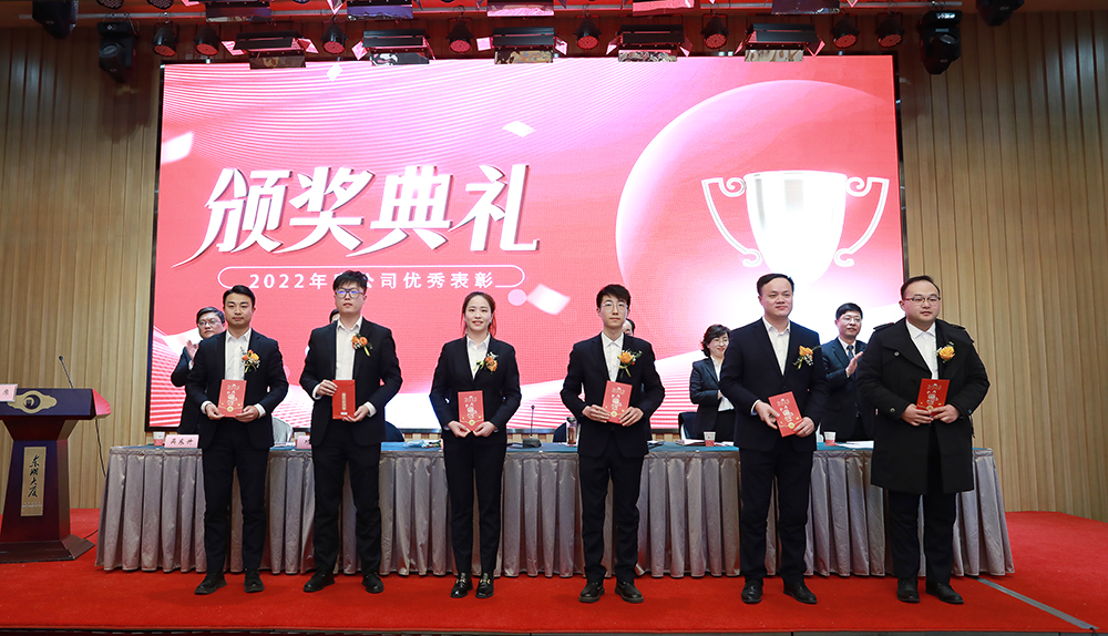bevictor伟德-bv伟德国际体育官方网站