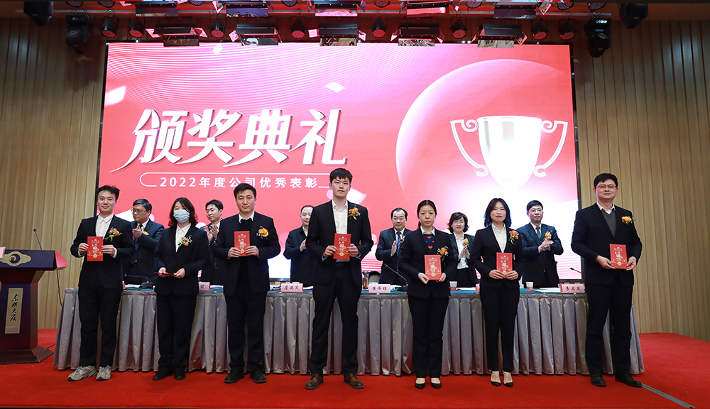 bevictor伟德-bv伟德国际体育官方网站