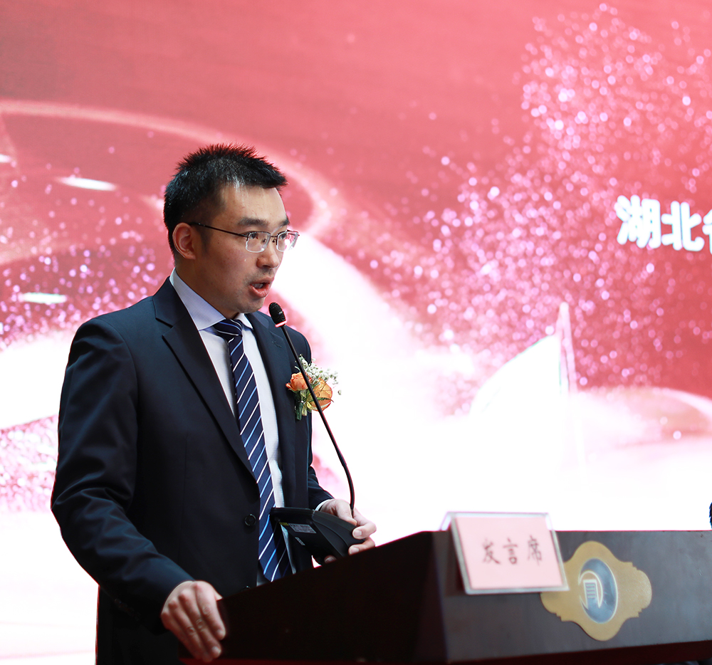 bevictor伟德-bv伟德国际体育官方网站