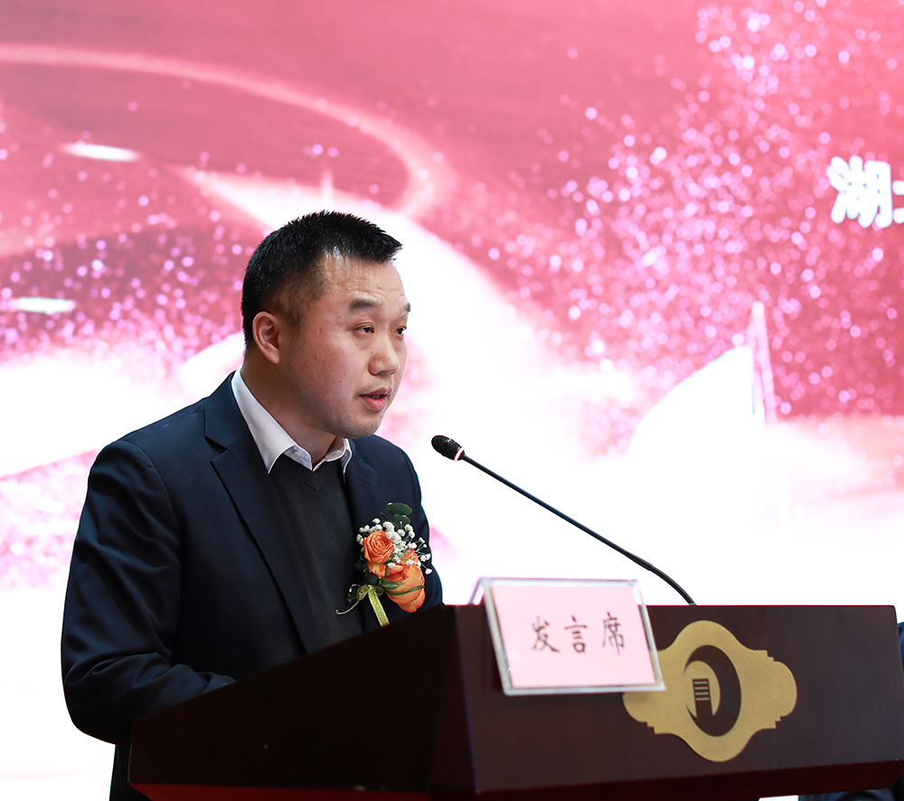 bevictor伟德-bv伟德国际体育官方网站