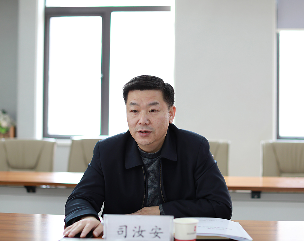 bevictor伟德-bv伟德国际体育官方网站