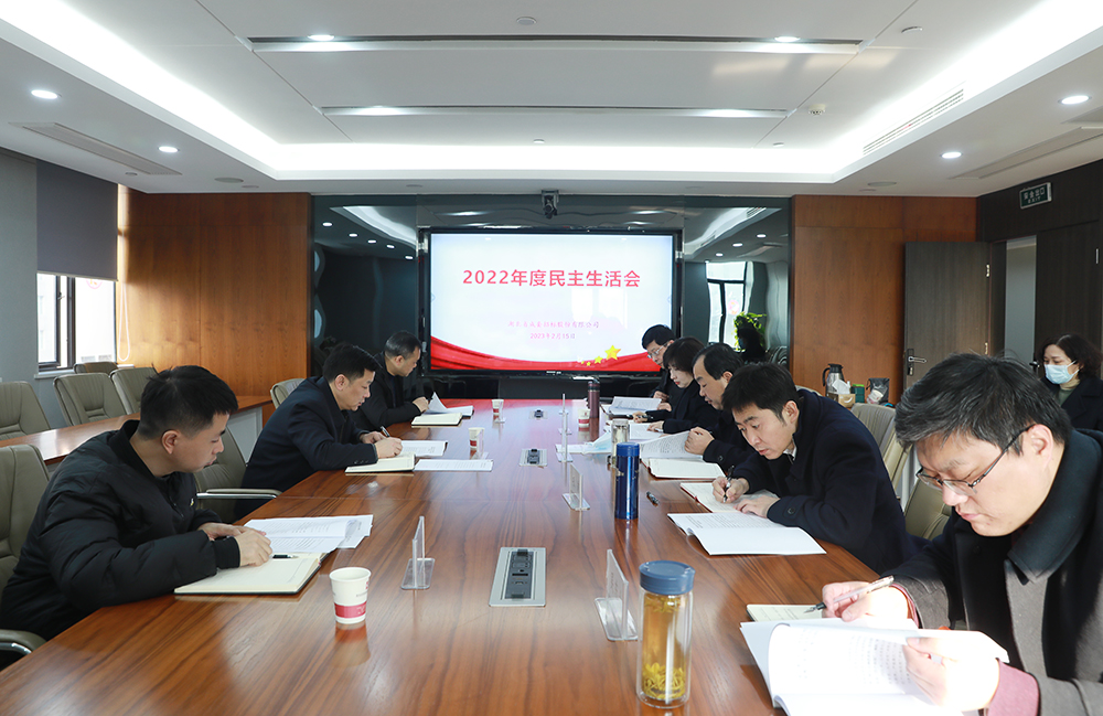 bevictor伟德-bv伟德国际体育官方网站