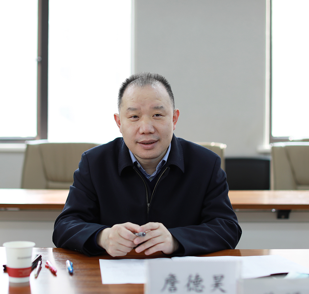 bevictor伟德-bv伟德国际体育官方网站