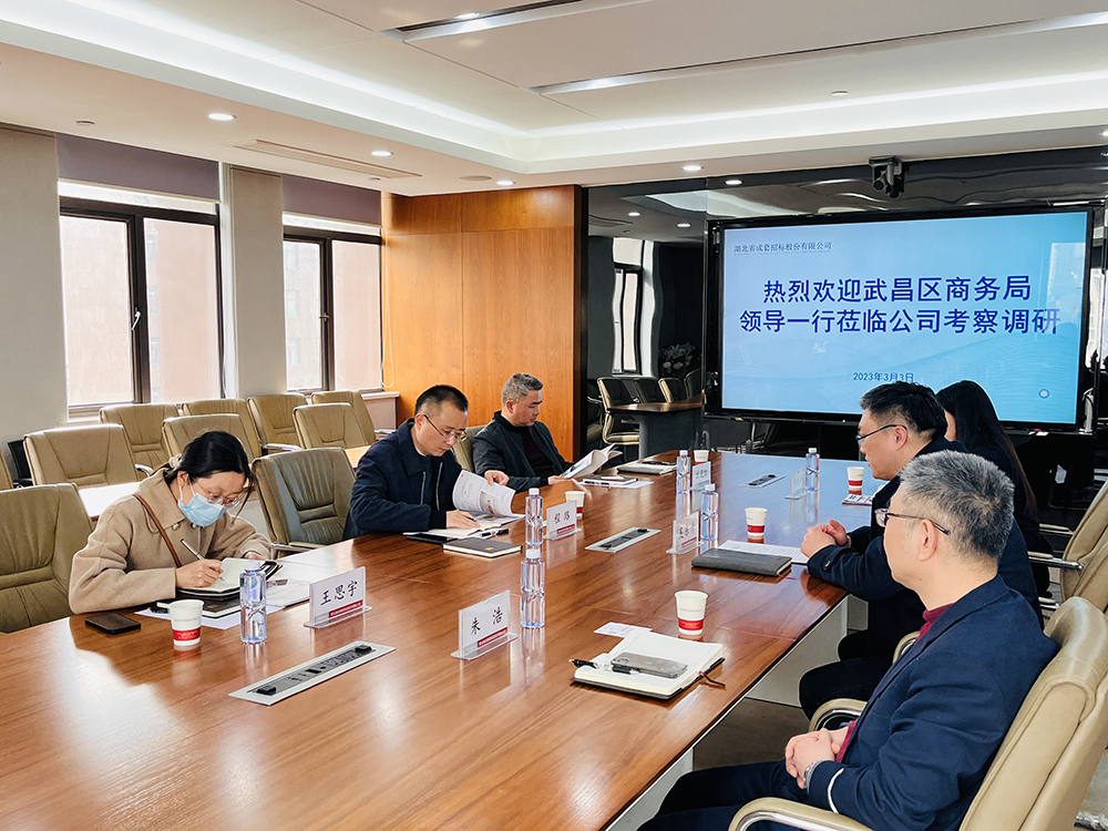 640ae0e40955c bevictor伟德-bv伟德国际体育官方网站