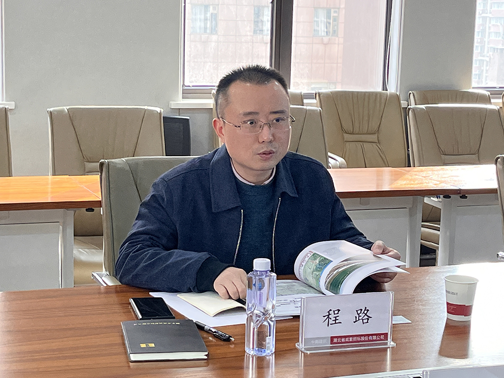 640ae0ecea71b bevictor伟德-bv伟德国际体育官方网站