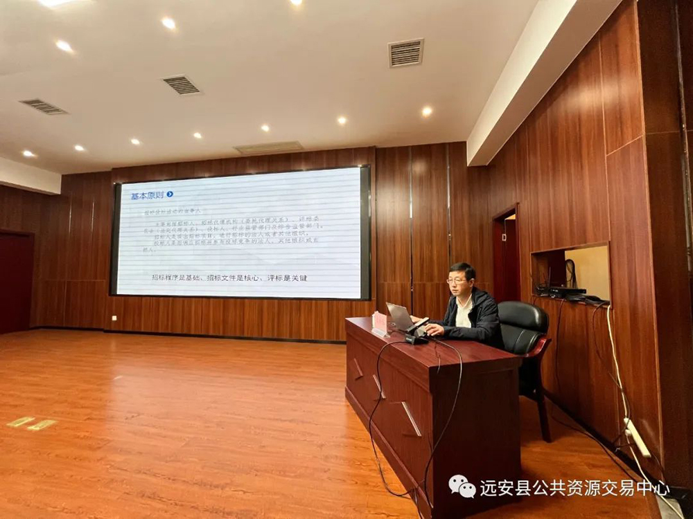 642ab1242f416 bevictor伟德-bv伟德国际体育官方网站