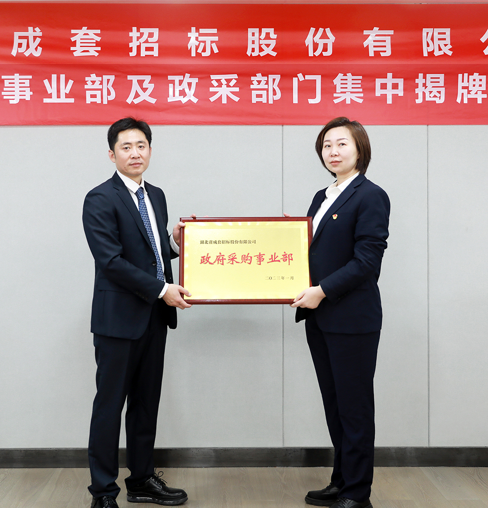 64350b867f654 bevictor伟德-bv伟德国际体育官方网站