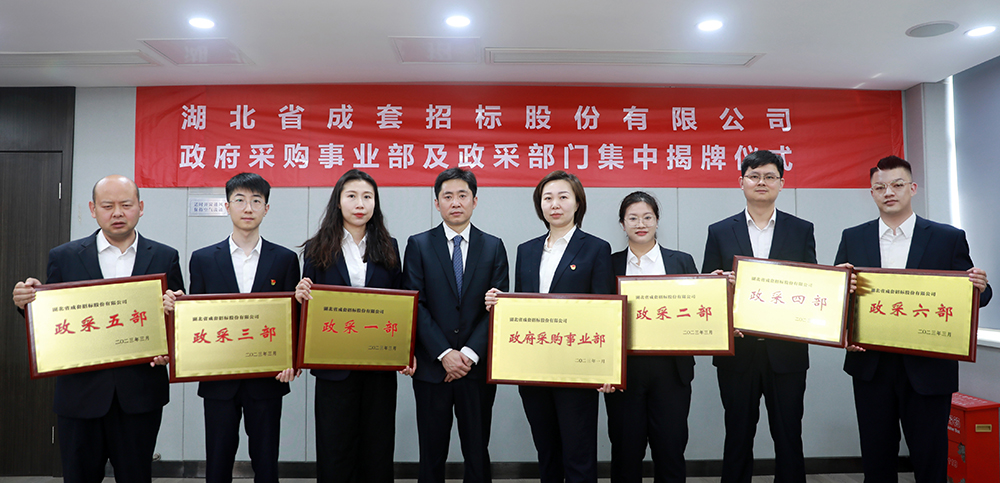 64350bcc0f1d7 bevictor伟德-bv伟德国际体育官方网站