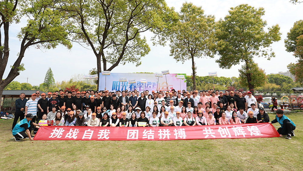 6438b249b8bf4 bevictor伟德-bv伟德国际体育官方网站