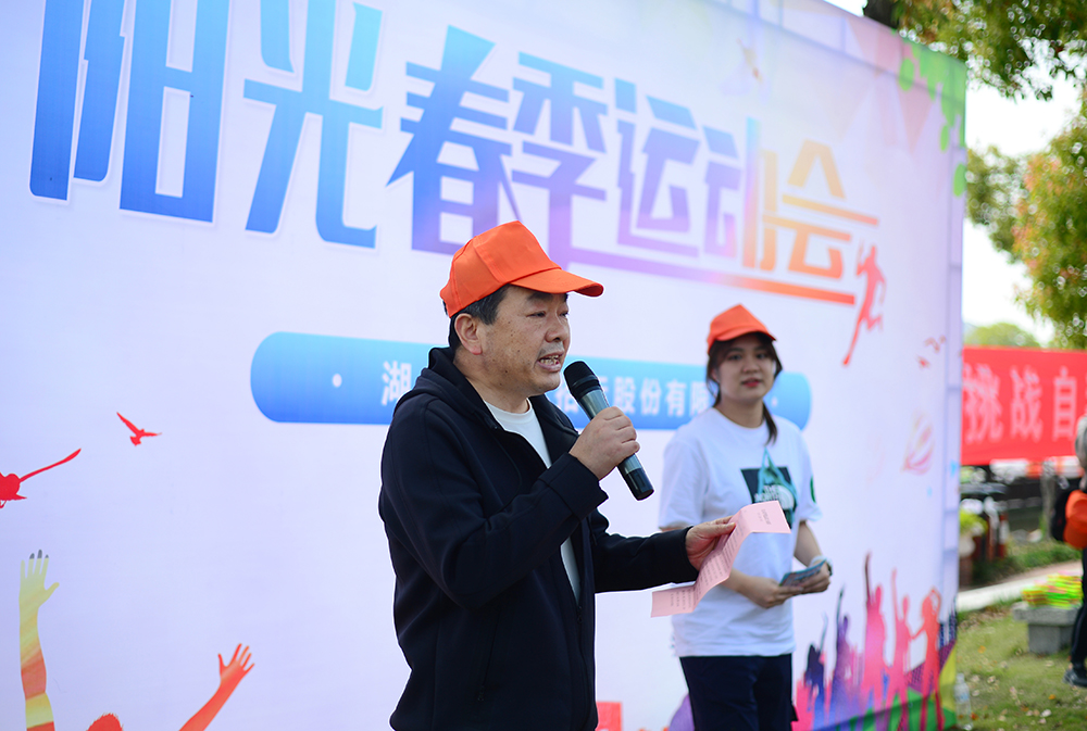 6438b2572b563 bevictor伟德-bv伟德国际体育官方网站