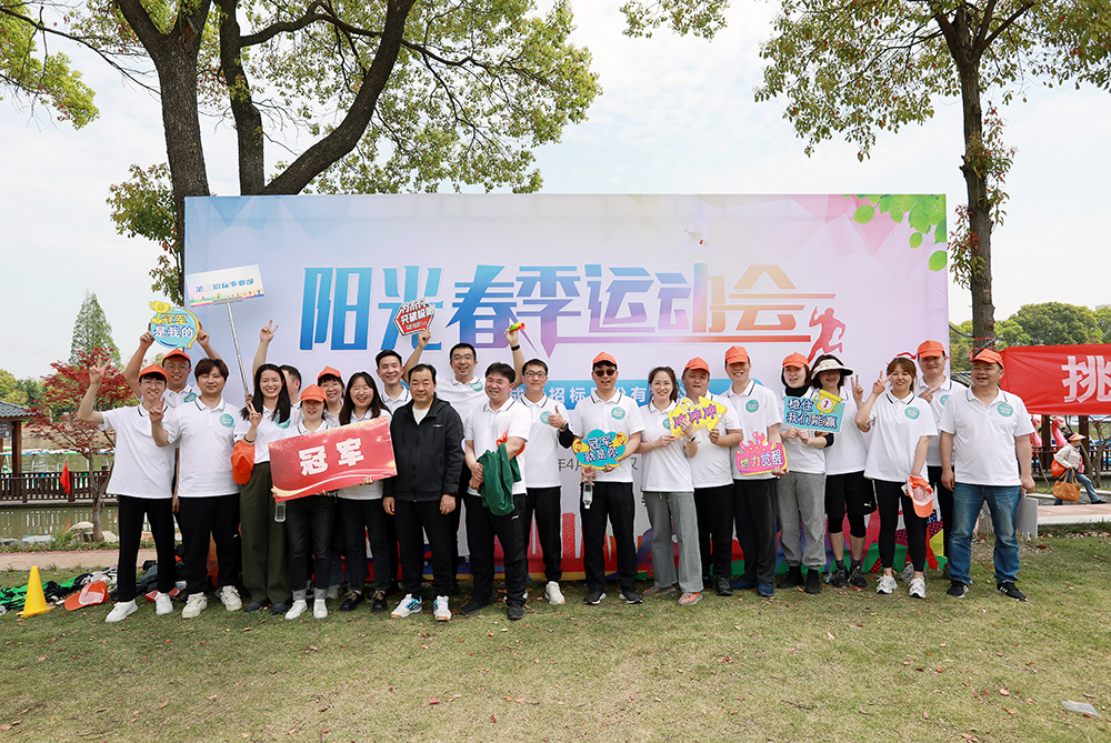 6438b2b2f39b1 bevictor伟德-bv伟德国际体育官方网站