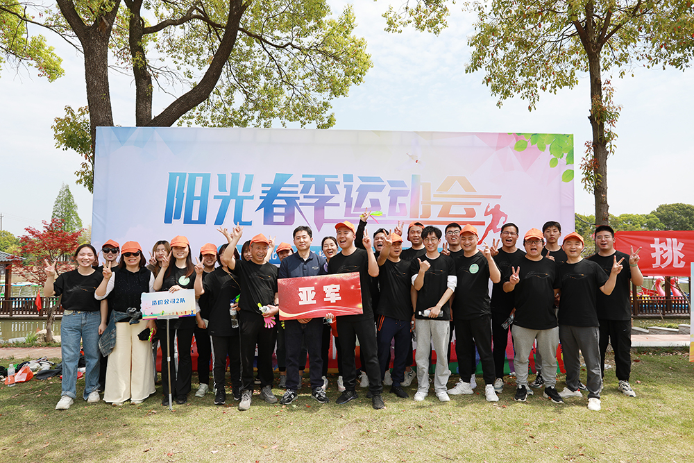 6438b2be72fe2 bevictor伟德-bv伟德国际体育官方网站