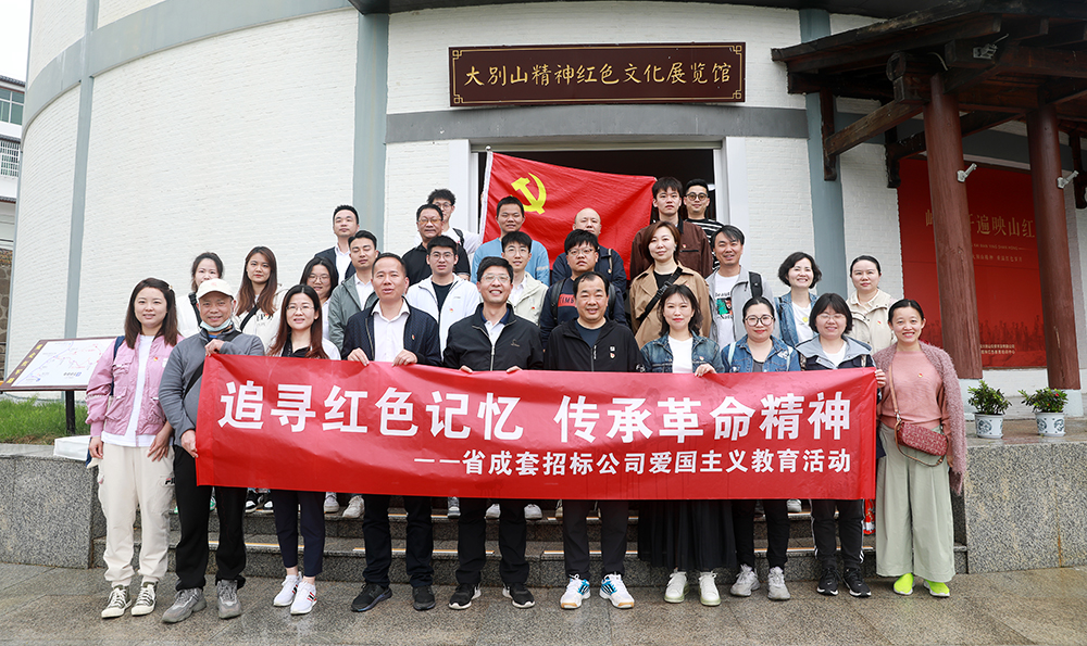bevictor伟德-bv伟德国际体育官方网站