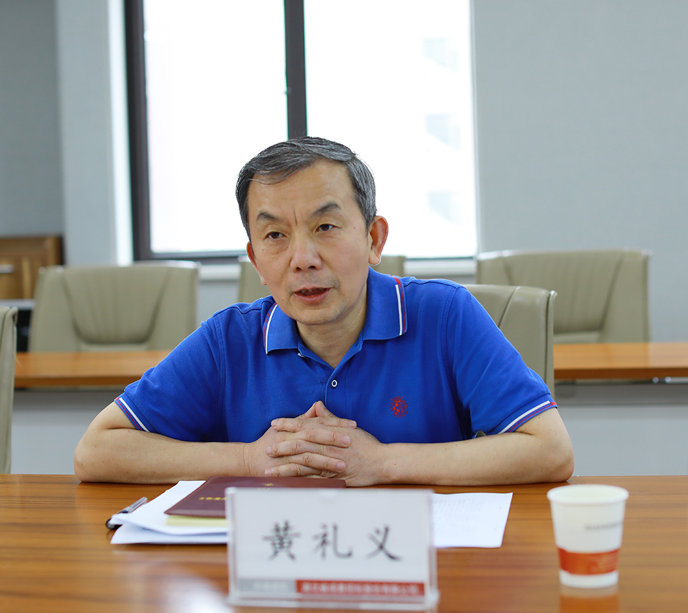 bevictor伟德-bv伟德国际体育官方网站