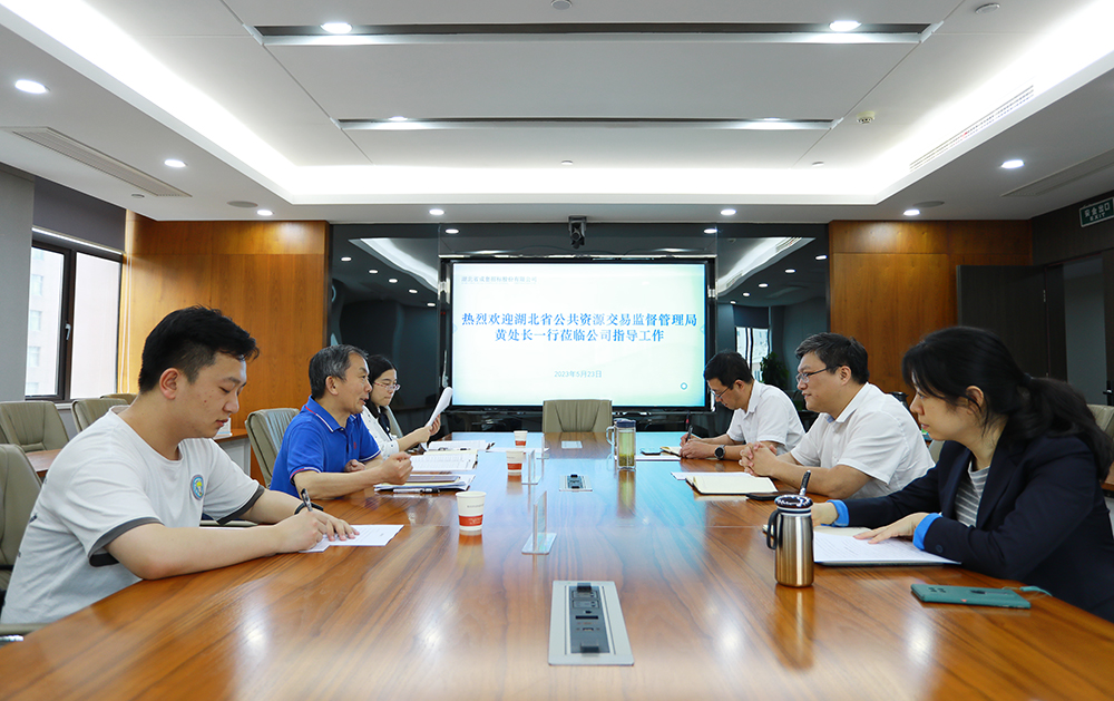bevictor伟德-bv伟德国际体育官方网站