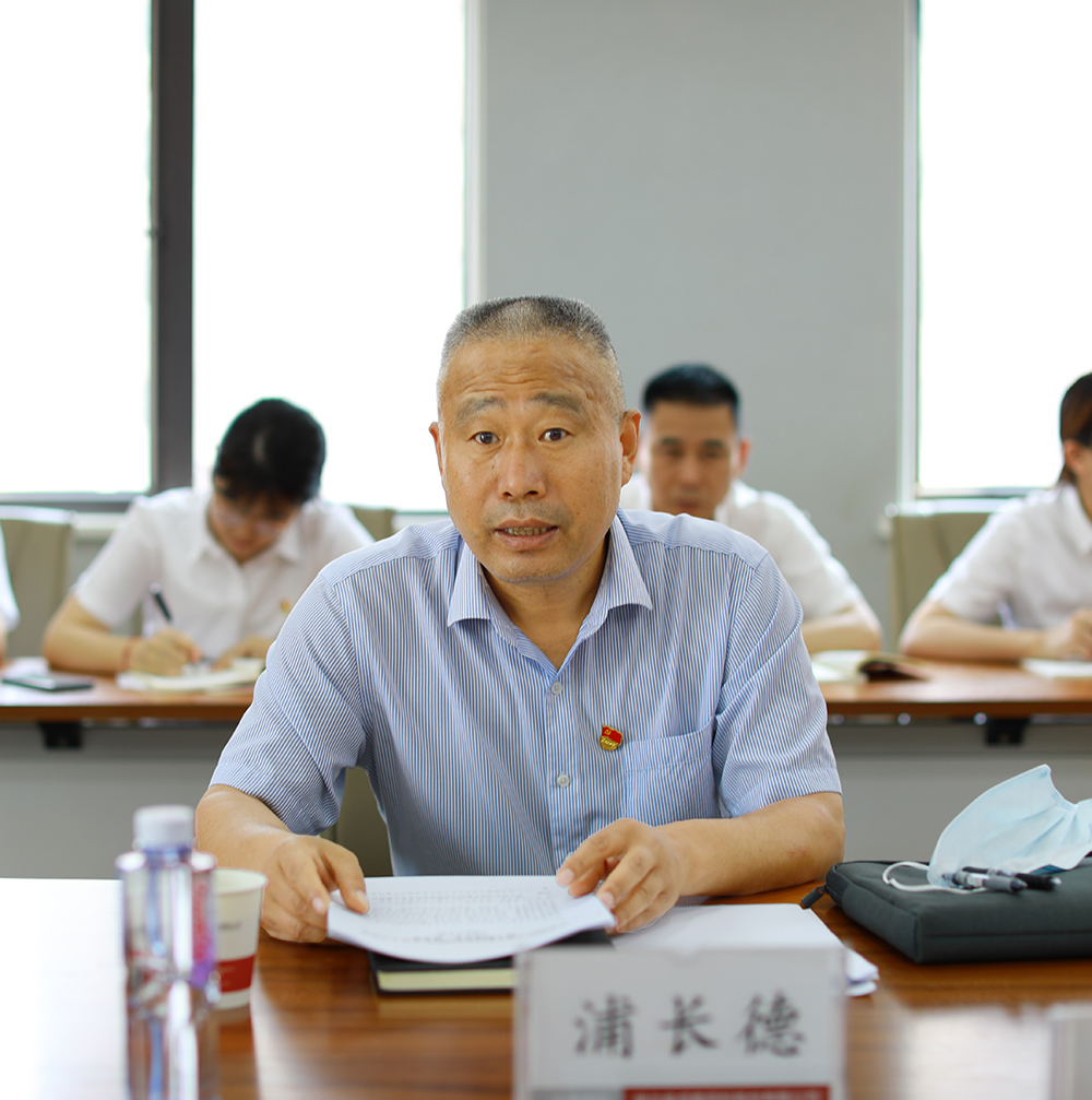 bevictor伟德-bv伟德国际体育官方网站