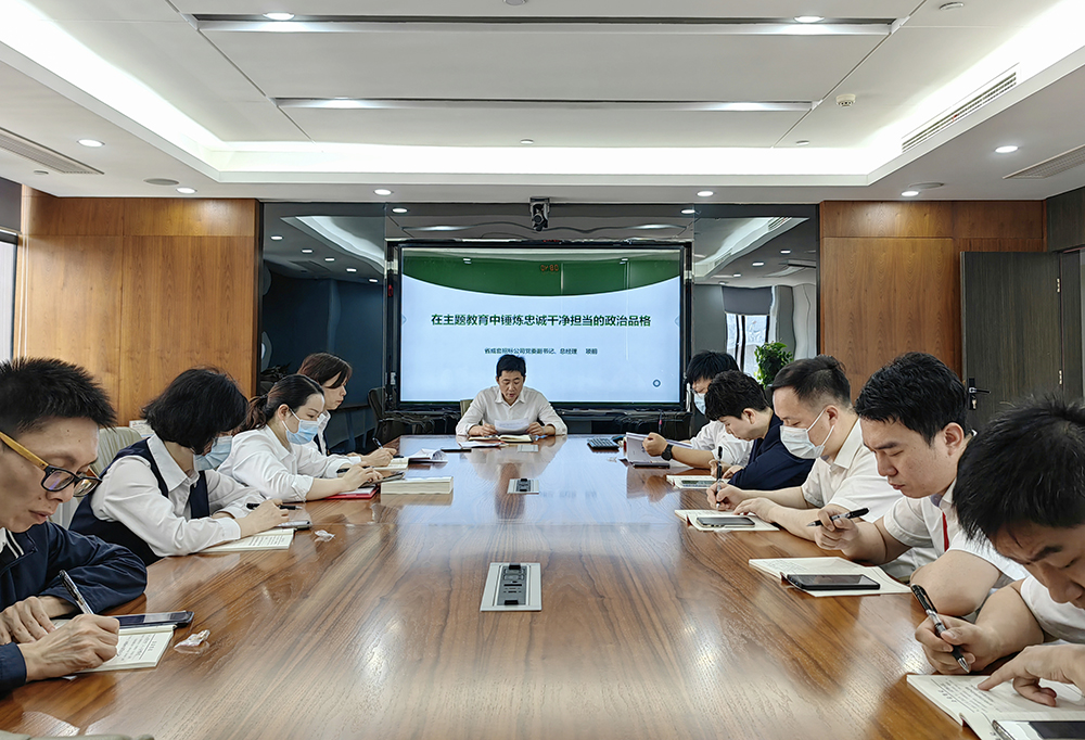 bevictor伟德-bv伟德国际体育官方网站