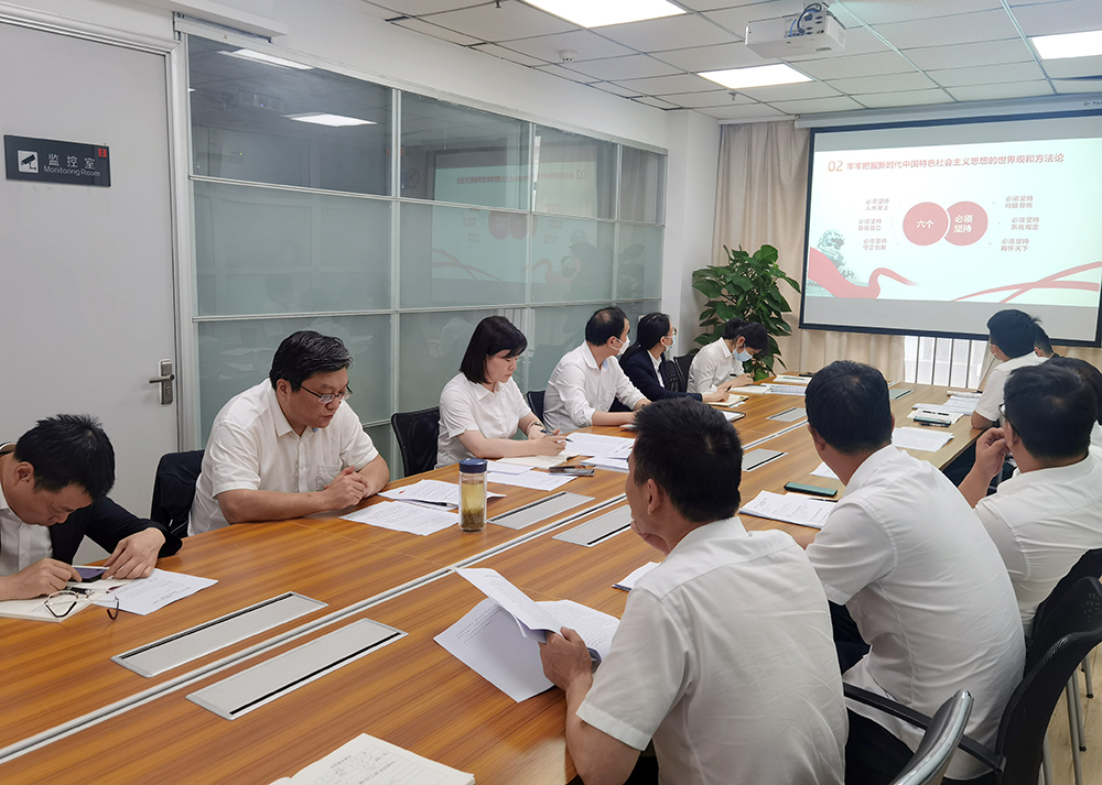 bevictor伟德-bv伟德国际体育官方网站