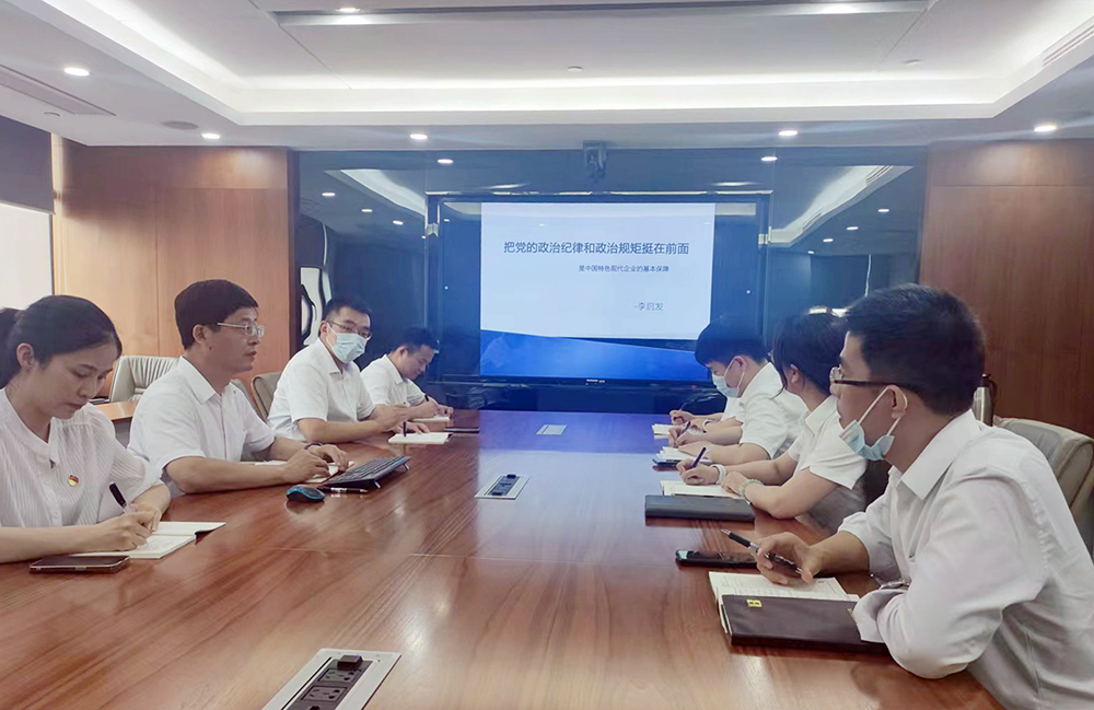 bevictor伟德-bv伟德国际体育官方网站
