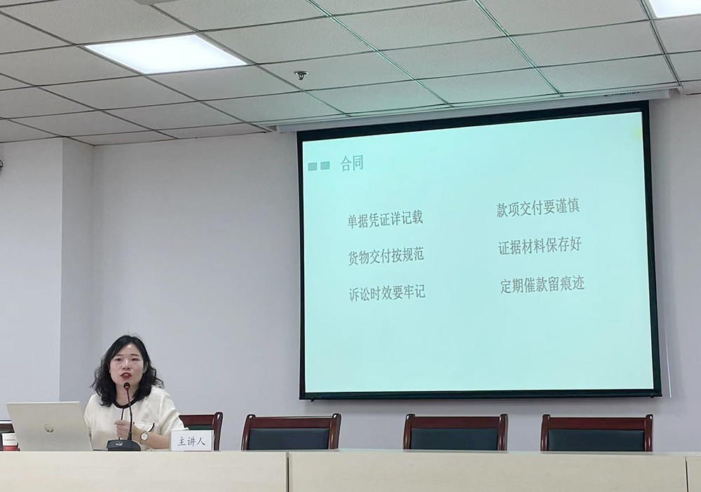 bevictor伟德-bv伟德国际体育官方网站