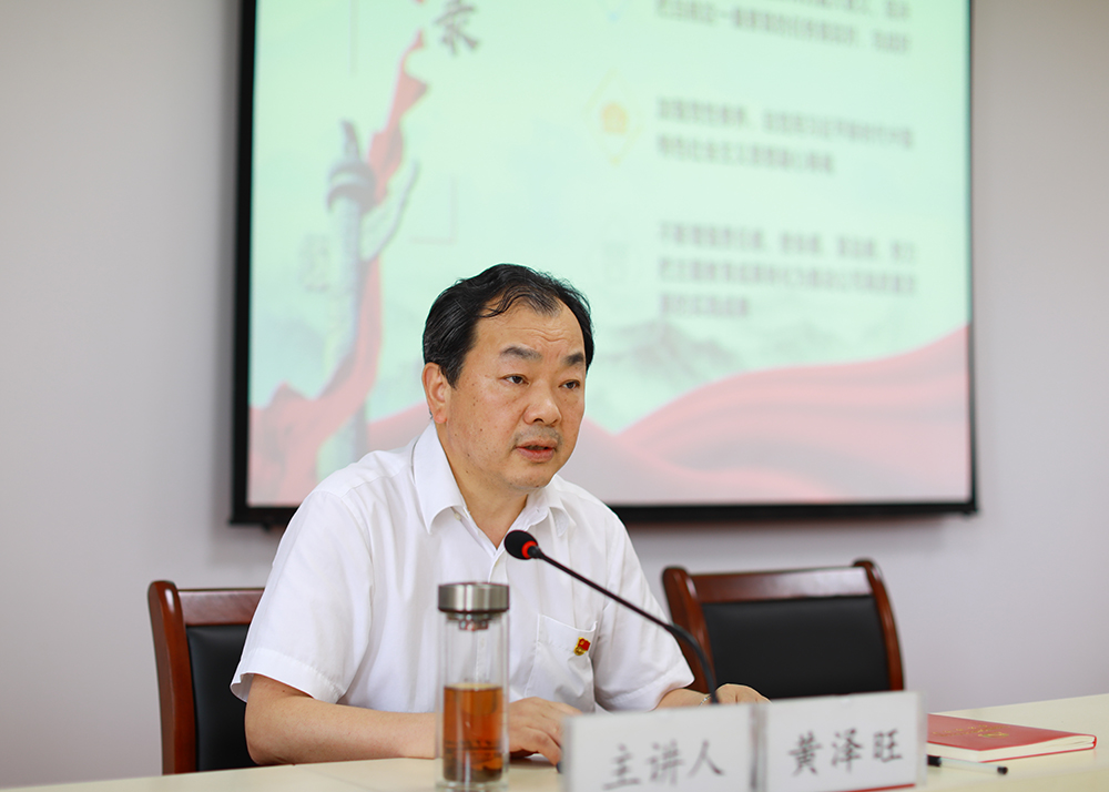 bevictor伟德-bv伟德国际体育官方网站